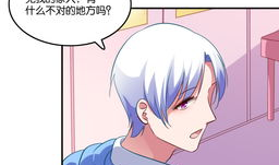 女女舌吻动漫,探索女女舌吻的动漫世界