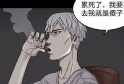 人体改造动漫,未来战士的进化之路