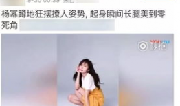 亚洲人成在线视频,揭秘亚洲人在线视频的崛起与魅力