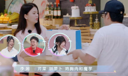 男网红吃瓜爆料大全,娱乐圈幕后真相大曝光